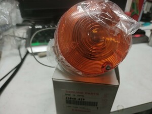 カワサキ　H2 KZ KH ウインカー　未使用品