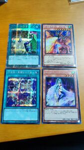 遊戯王 ハーピィ デッキパーツ　クオシク