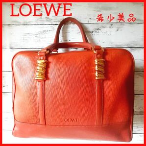 【希少 美品】LOEWE ロエベ ボストンバッグ ハンドバッグ レザー 牛革 ベラスケス 赤 レッド ゴールドメタル 本革