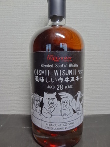 美味しいウヰスキー28年　44.5%　700ml　ハイランダーイン　クライゲラキ　ブレンデッドウイスキー