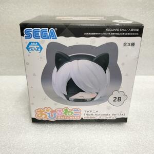 2B おひるねこ ミニフィギュア ニーアオートマタ フィギュア プライズ