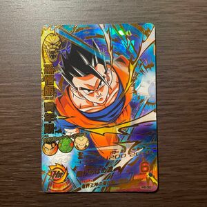 ドラゴンボールヒーローズ H6-30 孫悟飯:青年期