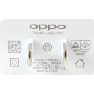 【新品】OPPO オッポ 純正 10W Type-A Power Supply Unit ACアダプター OP52JAJH オウガ・ジャパン 急速充電 スマートフォン充電器 電源