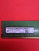 Micron 16GB 2Rx8 PC4-2666V-RE1-11 サーバー用DDR4メモリ16GB 8枚セット計128GB 管12_画像2