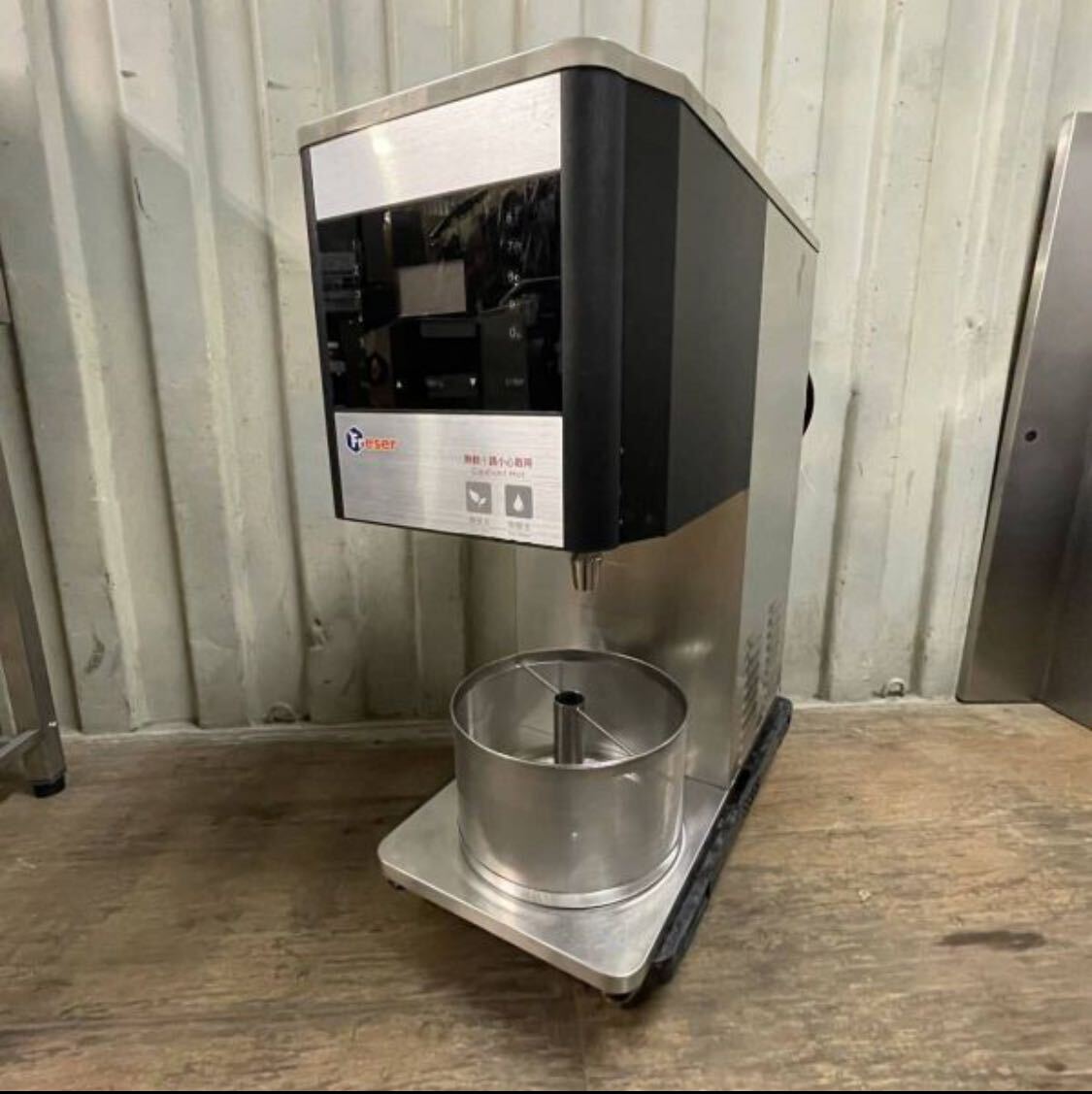 2025年最新】Yahoo!オークション -#給茶機(厨房機器)の中古品 2025年最新】Yahoo!オークション -#給茶機(厨房機器)の中古品
