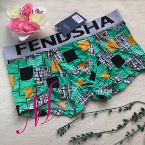 新品 メンズ Mサイズ 触り心地超いい　FENDSHA グリーン　モダン　エロカッコいい　ボクサーパンツ ボクサーブリーフ ボクサー ワイルド