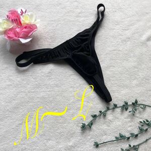 新品　メンズ　ハイレグ　ブラック　ワイルド　sexy　エロカッコいい　ビキニ ブリーフ ストレッチ ショーツ パンツ