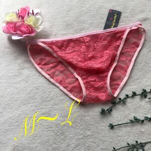 新品　メンズ　エロチック　サーモンピンク　花柄　シースルー レース　ビキニ ブリーフ ストレッチ ショーツ パンツ