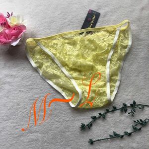 新品　メンズ　エロチック　イエロー　花柄　シースルー レース　ビキニ ブリーフ ストレッチ ショーツ パンツ