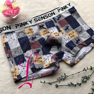 新品 メンズ　Lサイズ　SENSON PINKY グレー　モダン エロカッコいい　ボクサーパンツ ボクサーブリーフ　下着　パンツ 