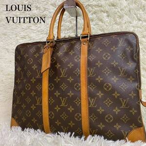 ルイヴィトン　ポルトドキュマン ヴォワヤージュM53361 ビジネスバッグ　LOUIS VUITTON ブリーフケース ブラウン モノグラム 