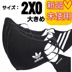 【2XO】アディダスオリジナルス フェイスカバー マスク 3枚組 新品未使用 男女兼用 防寒 防風 花粉対策 トレーニング