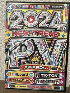 2024 NEW TREND PV AWARDS!4枚組DVD