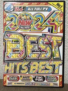 2024 New Best Hits Best!4枚組DVD
