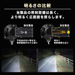 LED ledワークライト 作業灯 防水 24V 12V 120Ｗ 投光器 2個 重機 トラック 補助灯 デッキライト 農業機械 集魚灯 船舶ランプ 白 ホワイトの画像6