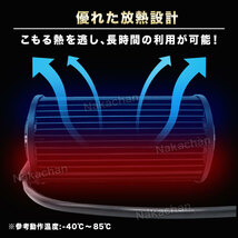 LED ledワークライト 作業灯 防水 24V 12V 120Ｗ 投光器 2個 重機 トラック 補助灯 デッキライト 農業機械 集魚灯 船舶ランプ 白 ホワイト_画像7