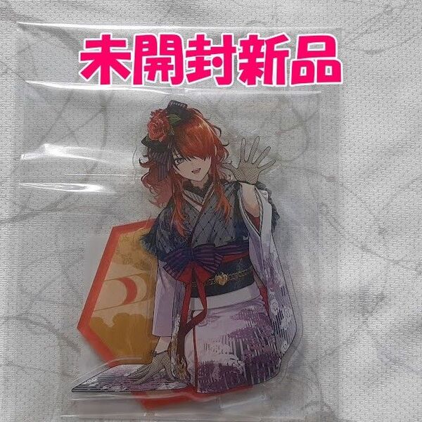 にじさんじ レイン・パターソン【エデン組2.5周年】アクリルスタンド 未開封新品