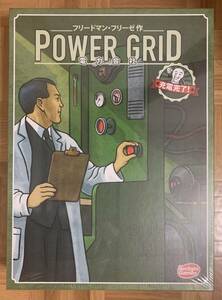  электроэнергия фирма зарядка завершение! совершенно выпуск на японском языке | настольная игра 
