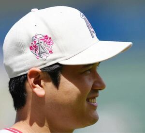 ニューエラ　59FIFTY　エンゼルス　大谷翔平　2023 Mother'sDay 母の日　7