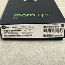 新品未使用 moto g53y 5G 6.5インチ ストレージ128GB ワイモバイル アークティックシルバー　SIMフリー　クリアケース付き_画像2