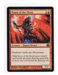 MTG/FUT/英語/R/月の大魔術師/Magus of the Moon　2/2