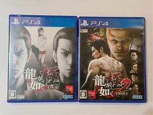 【PS4】 龍が如く極 龍が如く極2 セット PS4ソフト【中古】