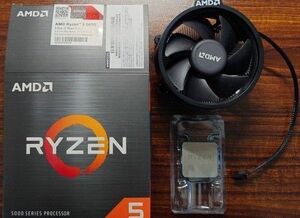 AMD Ryzen 5 5600 BOX