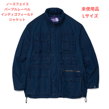 【希少】THE NORTH FACE PURPLE LABEL ノースフェイス パープルレーベル インディゴフィールドジャケット Indigo Field Jacket　2902_画像1