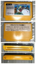 FC ファミコンソフト【美品】スーパーマリオブラザーズ_画像5