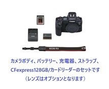 ◆レンタル◆Canon EOS R5ボディ/CFexpress128GB/リーダー付（レンズ等OPレンタル可）★1日～：3,500円～、前日お届け_画像2