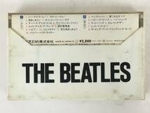■□U684 THE BEATLES ザ・ビートルズ 20 GREATEST HITS 20 グレイテスト カセットテープ□■_画像4