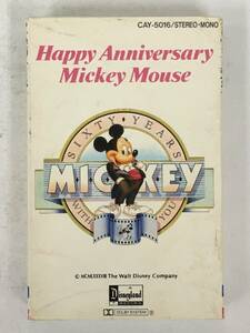 ■□U340 ミッキー60周年記念アルバム Happy Anniversary Mickey Mouse ハッピー・アニバーサリー・ミッキーマウス カセットテープ□■