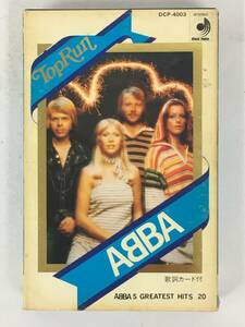 ■□U415 ABBA アバ TopRun GREATEST HITS 20 グレイテスト・ヒッツ 20 カセットテープ□■