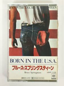 ■□U453 BRUCE SPRINGSTEEN ブルース・スプリングスティーン BORN IN THE U.S.A. カセットテープ□■