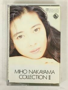 ■□U612 中山美穂 MIHO NAKAYAMA COLLECTIONⅡ 中山美穂 コレクション2 カセットテープ□■