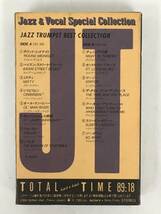 ■□U669 jazz trumpet best collection ジャズ・トランペット名演集 マイルス・デイビス ルイ・アームストロング 他 カセットテープ□■_画像4