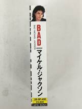 ■□U708 MICHAEL JACKSON マイケル・ジャクソン BAD バッド カセットテープ□■_画像2