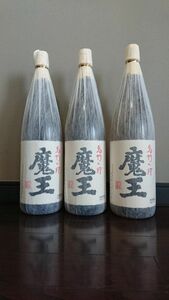 ★未開栓　白玉醸造本格焼酎 名門の粋「魔王１８００ml」３本セット★ 