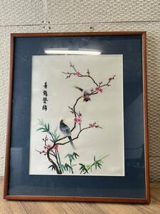 ... plum picture frame bird toli flower ornament antique decoration thing 