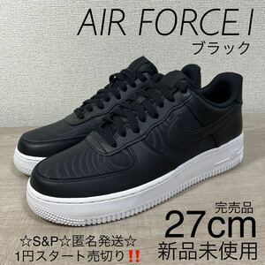 1円スタート売切り 新品未使用 Nike ナイキ スニーカー エア フォース 1 AIR FORCE 1 '07 国内正規品 ブラック ホワイト 27cm