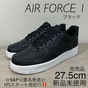 1円スタート売切り 新品未使用 Nike ナイキ スニーカー エア フォース 1 AIR FORCE 1 '07 国内正規品 ブラック ホワイト 27.5cm