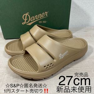 1円スタート売切り 新品未使用 Danner ダナー リラックスサンダル ミズグモ スライド MIZUGUMO SLIDE 軽量 ベージュ 27cm サンダル