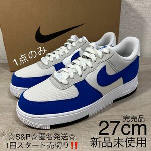 1円スタート売切り 新品未使用 新品 NIKE AIR FORCE 1 ’07 LV8 ナイキ エア フォース 1 Time Warp ゲームロイヤル 27cm 完売品