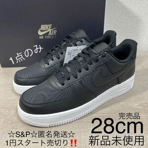 1円スタート売切り 新品未使用 Nike ナイキ スニーカー エア フォース 1 AIR FORCE 1 '07 国内正規品 ブラック ホワイト 28cm