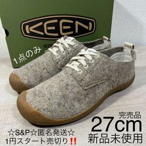 1円スタート売切り 新品未使用 KEEN MOSEY DERBY ナチュラル グレージュ 27cm US9 キーン メンズ 正規品 スニーカー 定価12,000円