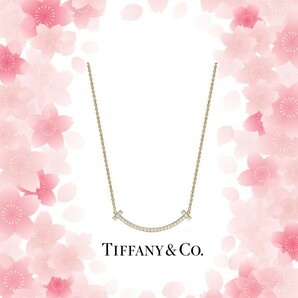 TIFFANY&CO.●￥107万●Tスマイル ダイヤ0.48Ctペンダント 18Kイエローゴールドの画像1