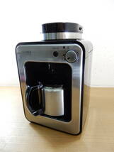 Z2156★\1～siroca/シロカ　家庭用　ミル付きコーヒーメーカー　ドリップ式　容量:580ml　model:STC-501_画像1