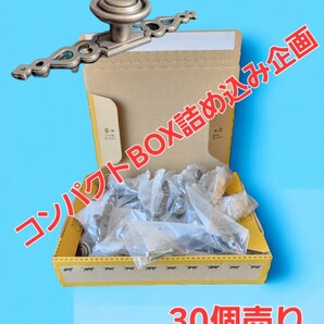 激安価格 ヨーロッパ製 輸入アンティーク風 つまみ 取っ手コンパクトBOX詰め込み企画 (30個セット)