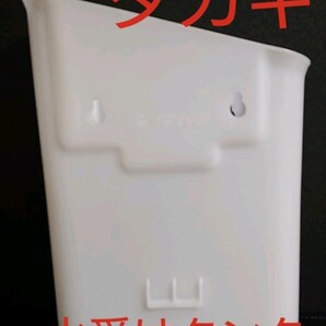 お買い得 ★タカギ 水受けタンク ★⑥