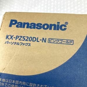 08【P822】◆未使用◆ Panasonic パナソニック パーソナルファックス おたっくす KX-PZ520DL N ピンクゴールド 電話の画像4
